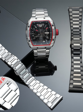 适配Geya格雅航天长城G08253 G08251男士金属表链不锈钢手表带26m