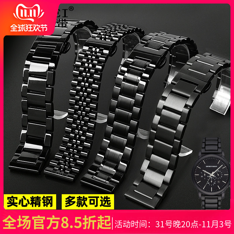 适配阿玛尼黑武士磨砂精钢手表带男AR1895 1509 0389 5905 AR1452