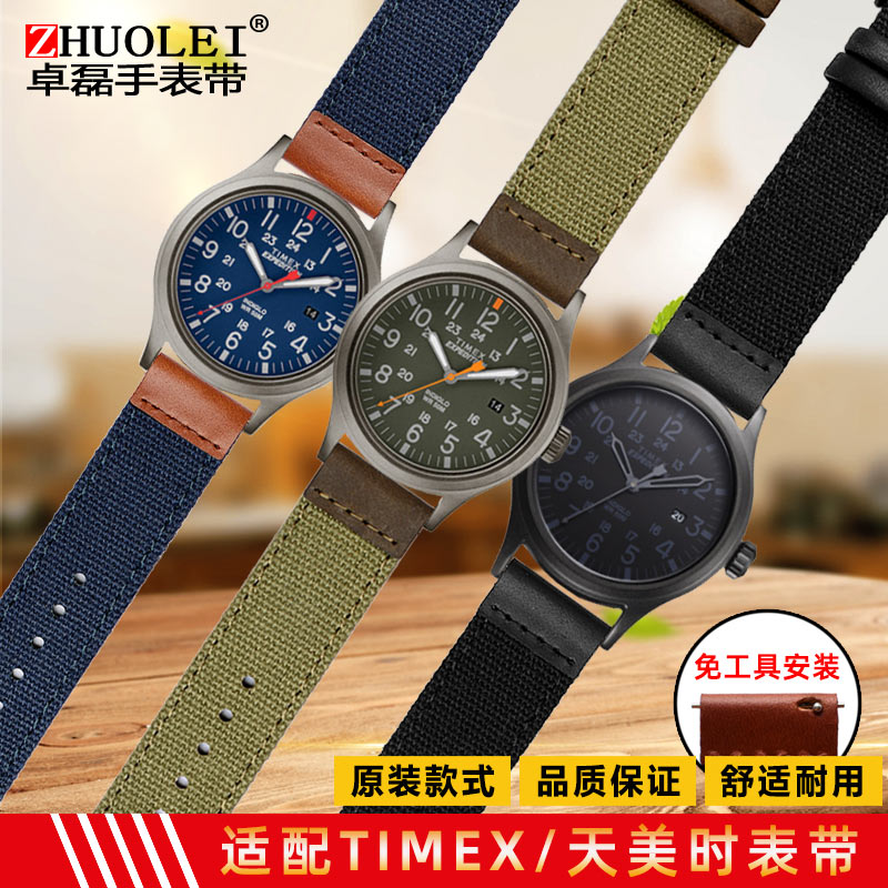 适配TIMEX天美时TW4B14200|14100|14000男军绿帆布手表带拼接真皮