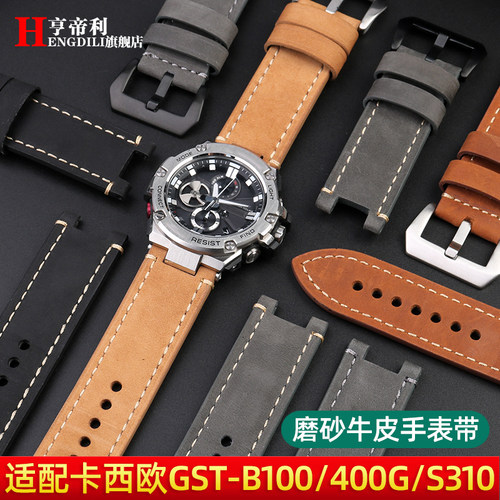 卡西欧GST120110磨砂真皮手表带