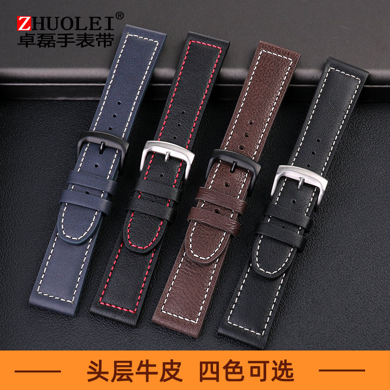 适配西铁城真皮手表带男CA0690-88E/0695-17E/AT8020光动能20 22