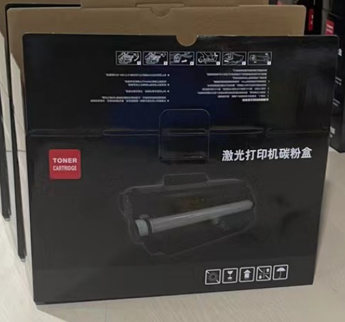 星印适用得力T1硒鼓碳粉盒 P2500D/DN/DW/DNW M2500D/DW/ADNW打印