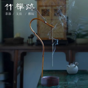 竹禅迹|大漆楠竹龙挂香 精品香插创意龙头线香挂香架茶室空间摆件