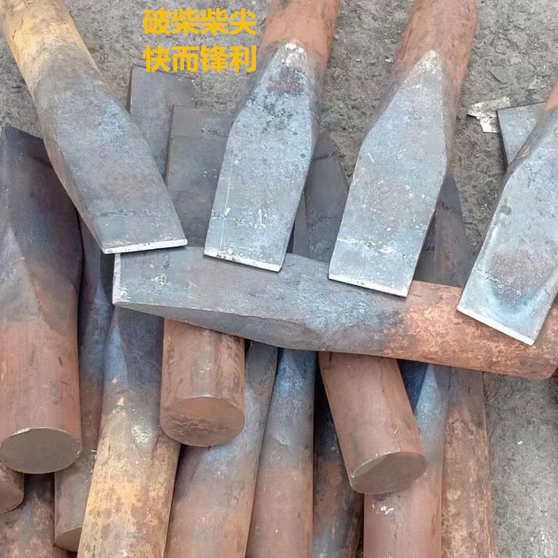 破柴柴尖劈柴神器砍柴工具家用木工凿木头劈柴神器家用户外劈柴斧