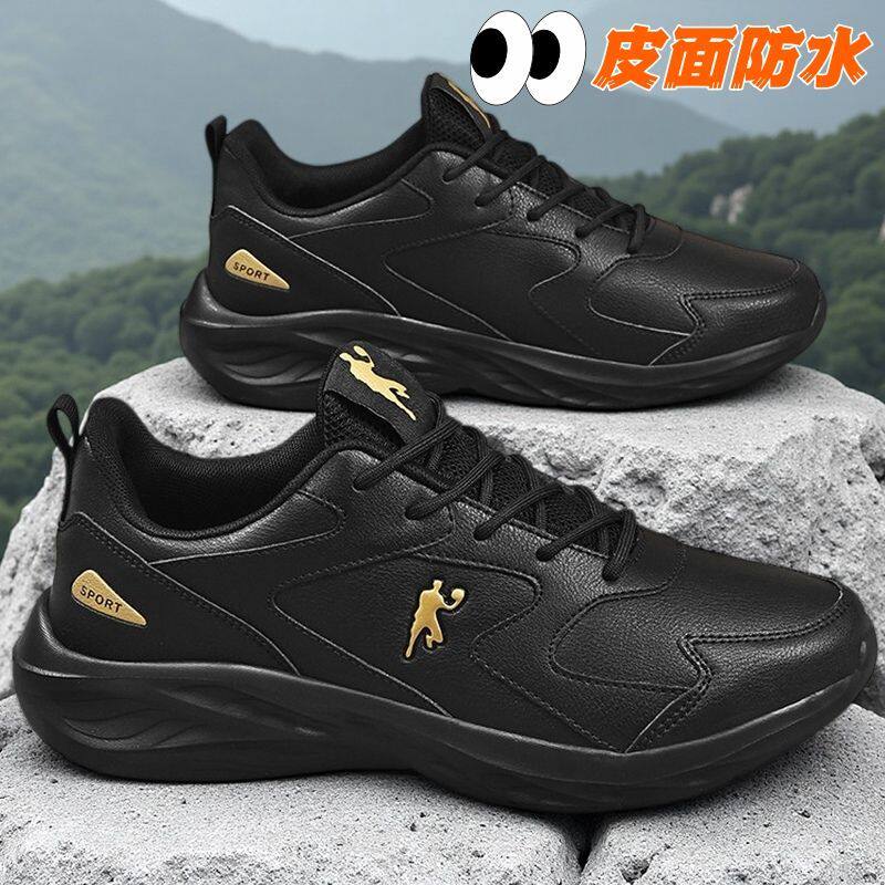 品牌男鞋乔舟运动鞋皮面跑步鞋