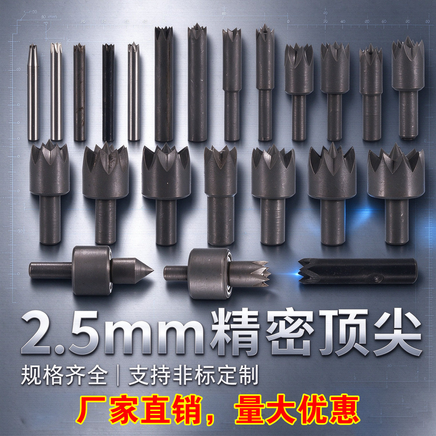 梅花顶针木工尾顶针佛珠梅花顶针橄榄核雕刻四爪顶针星月菩提卡盘