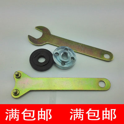 100型角磨机正反丝螺母垫片 角磨机螺帽 角磨机夹片垫片 螺母 M10