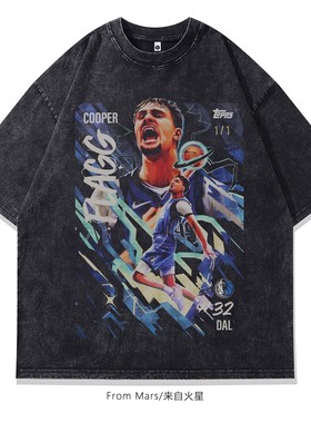 From Mars Sports debris washed short-sleeved T-shirt loose