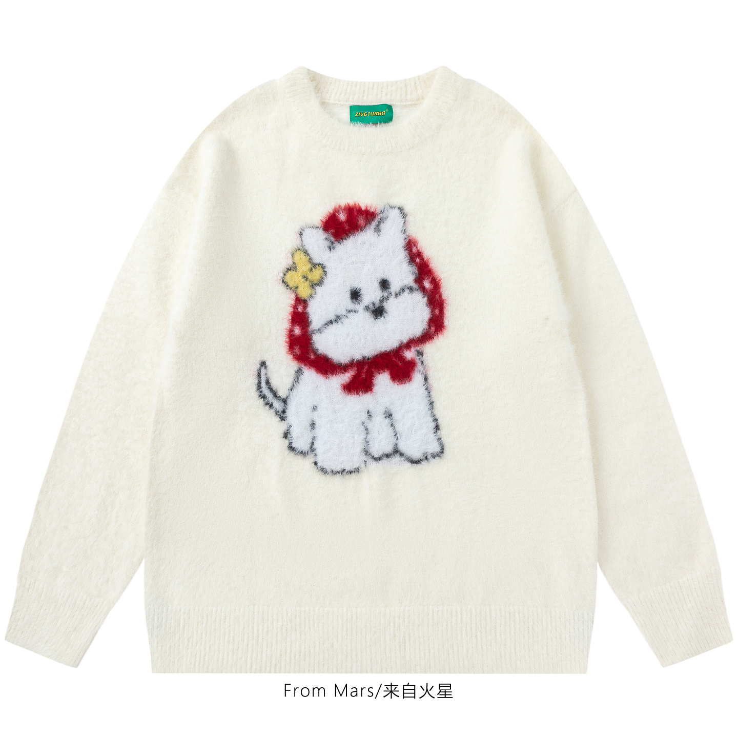 套头圆领男女宽松针织衫毛衣