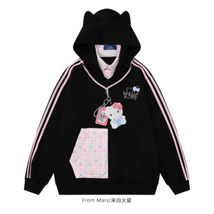 From Mars 雨总蒙蒙 美式街头甜酷假两件连帽卫衣情侣小众外套bf