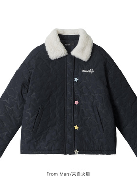 From Mars The trendy star button coat I want to keep