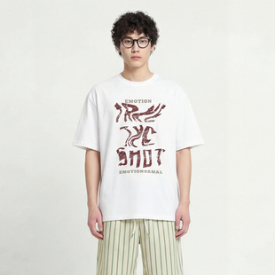 From Mars Crack letter T-shirt heavy cotton loose