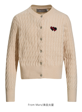 From Mars Superimposed love cardigan sweater sweater
