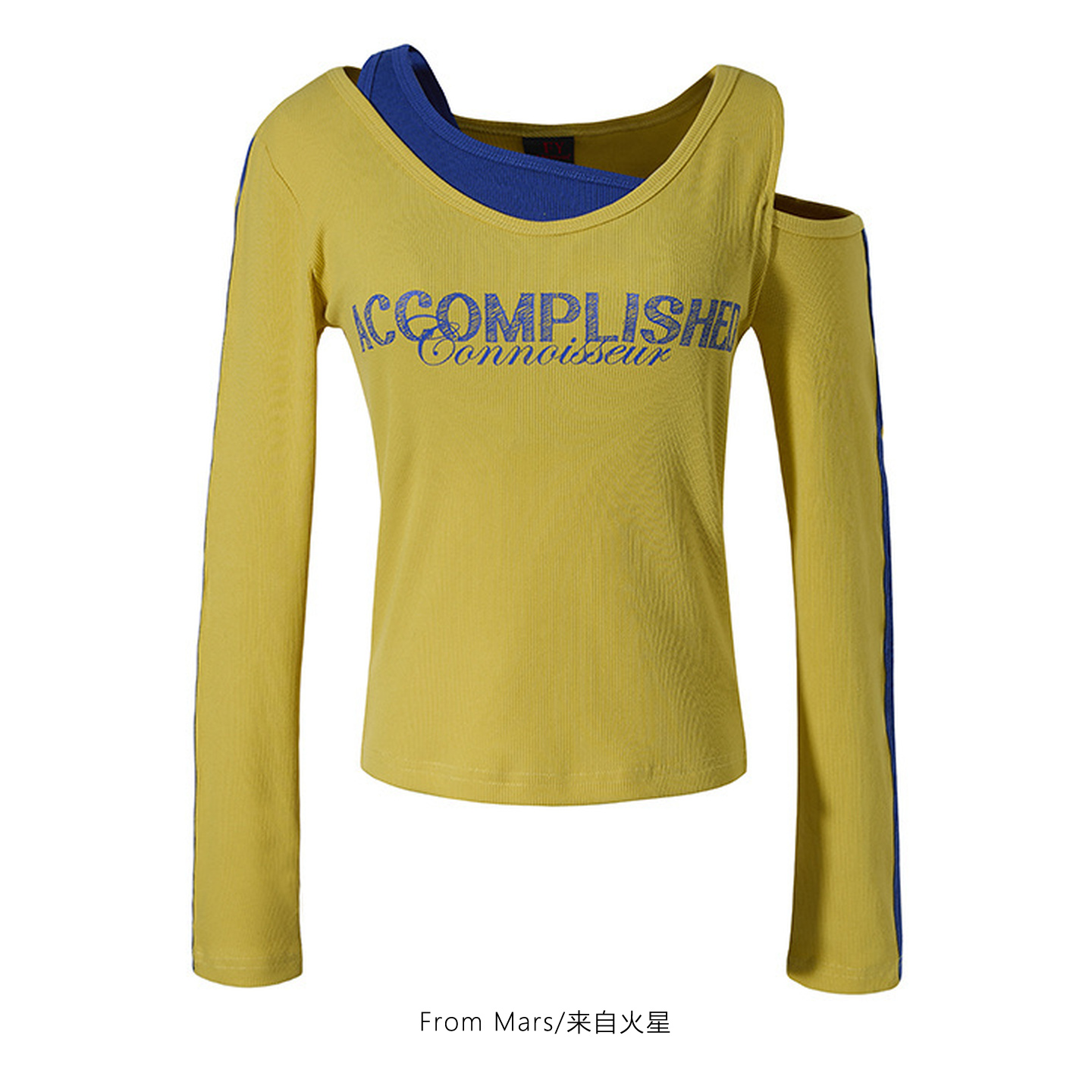 一味的酷修身短款显瘦长袖T恤