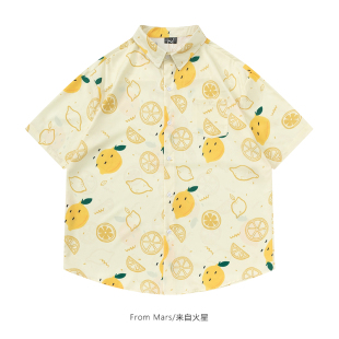ice lemon sleeved Mars shirt short Summer print From full