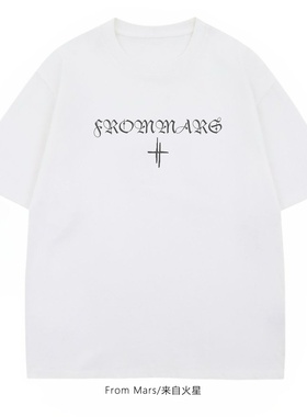 From Mars Hot blooded swimming loose short-sleeved T-shirt