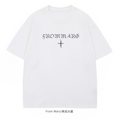 热血壮游美式字母印花宽松短袖