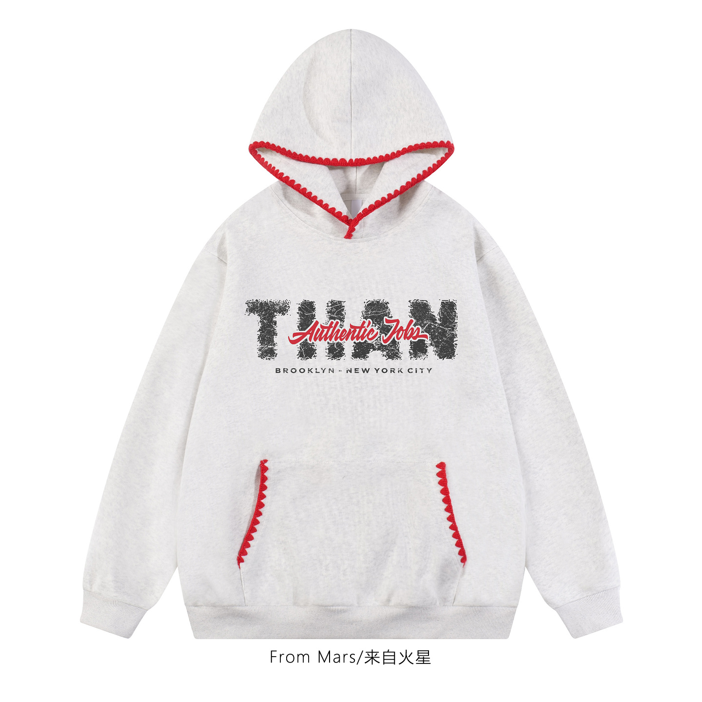 数不尽的连帽套头卫衣宽松男女