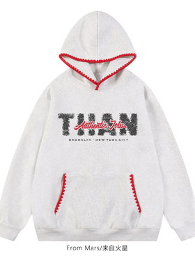 From Mars Countless handsome retro pullover hoodies loose