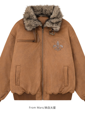 From Mars Cold weather thickens lapel cotton coat