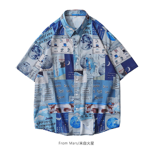 男ins潮牌oversize嘻哈夏季 衬衫 衬衣 欧美高街宽松短袖 波普风来袭