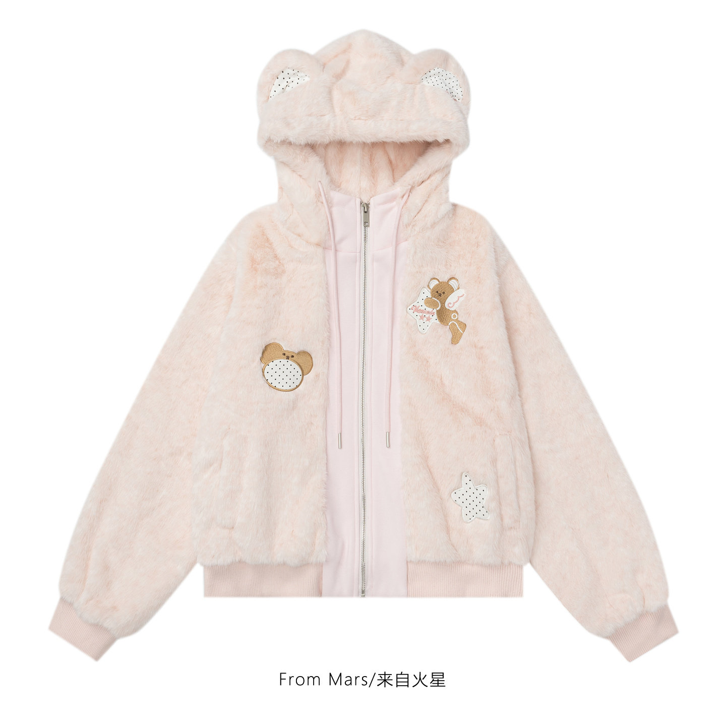 轻描淡写小熊耳朵连帽棉衣宽松