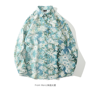 oil painting artistic From flower Vintage style shirt Mars