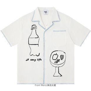 From Mars Pushing up a loose short-sleeved shirt alone