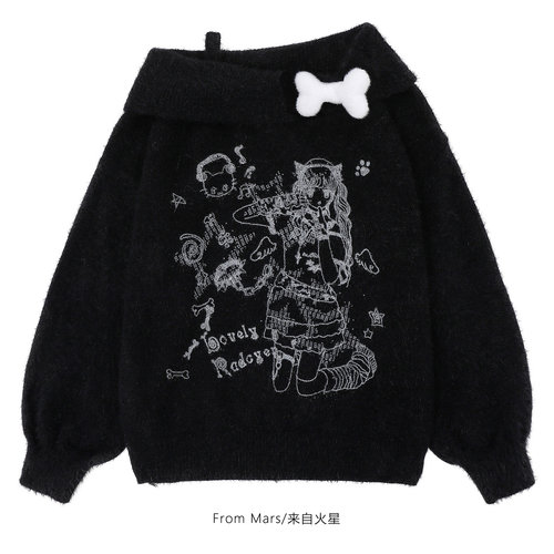 懒人日记动漫休闲女毛衣潮