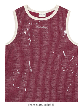From Mars Handwritten embroidery sleeveless vest