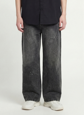 From Mars Black gray,old and ink splashed loose casual pants