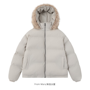 keep coat Find cotton hooded warm rhythm the Mars From