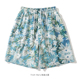From 清新油画碎花休闲百搭宽松夏威夷风沙滩短裤 Mars 薄如蝉翼