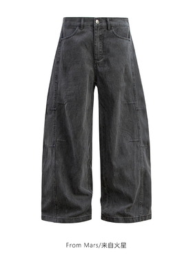 From Mars 改变心态 复古高街做旧宽松弯刀裤嘻哈百搭男女牛仔裤