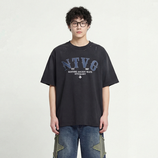 From Mars No longer care about loose short-sleeved T-shirts