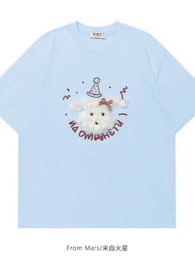 From Mars 白色的狗 原宿风ins小众动物字母图案宽松舒适短袖上衣