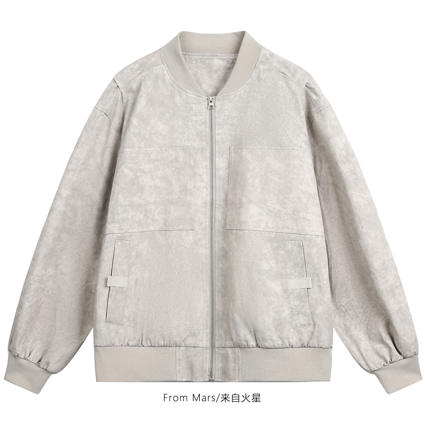 不是今天撞色立领宽松夹克外套