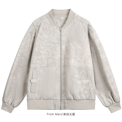 不是今天撞色立领宽松夹克外套