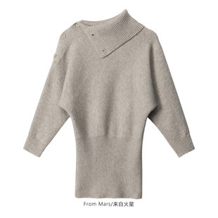 From Mars 不说永远 秋冬复古包臀半身针织连衣裙女修身毛衣百搭