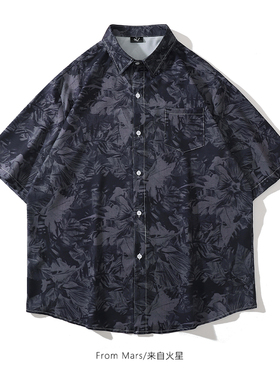 From Mars 墨蓝色扎染复古短袖衬衣潮牌宽松bf设计感百搭小众衬衫