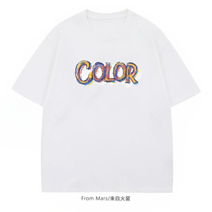 From Mars Remember to keep the short-sleeved T-shirt