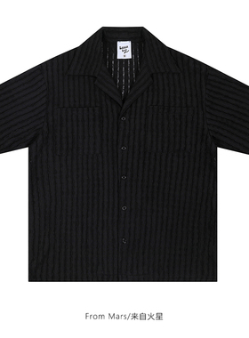 From Mars Replace the Cuban collared short-sleeved shirt