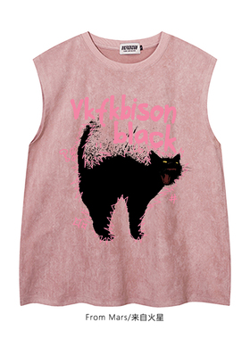 From Mars 黑猫受惊 复古夏季猫咪印花街头坎肩背心男女宽松无袖