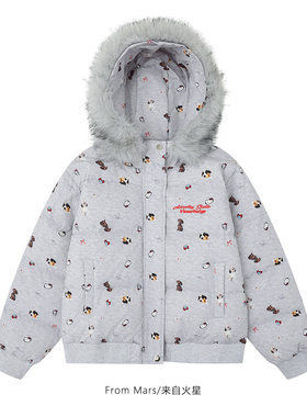 From Mars Forgot to reply the news and thickened cotton coat