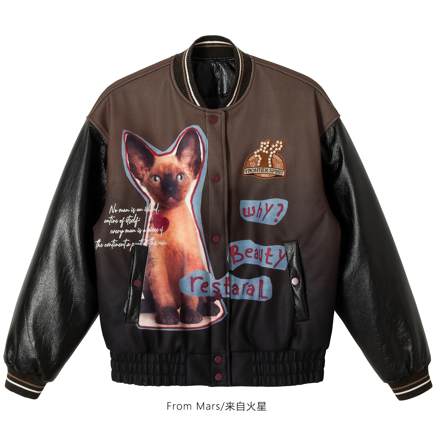 沉默时刻冬季棒球加厚棉服情侣