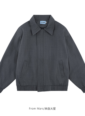 From Mars Can't reach the double-zip loose jacket