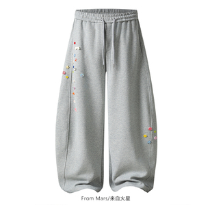 From Mars Happiness is colored straight casual pants