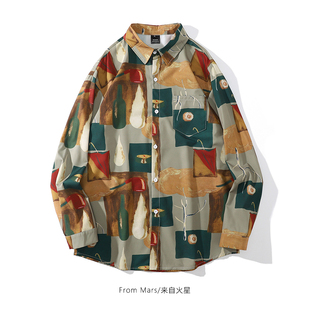 dining table retro FromMars sleeved brown long shirt Ancient