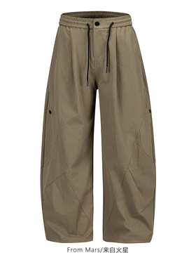 From Mars Clear and simple work clothes casual machete pants