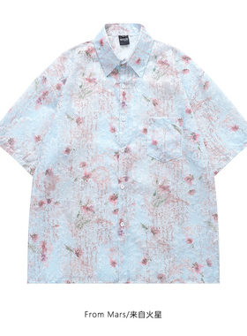 From Mars 沉迷花海 国潮复古碎花流苏慵懒设计感宽松夏短袖衬衫
